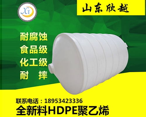 5吨卧式储水罐厂家
