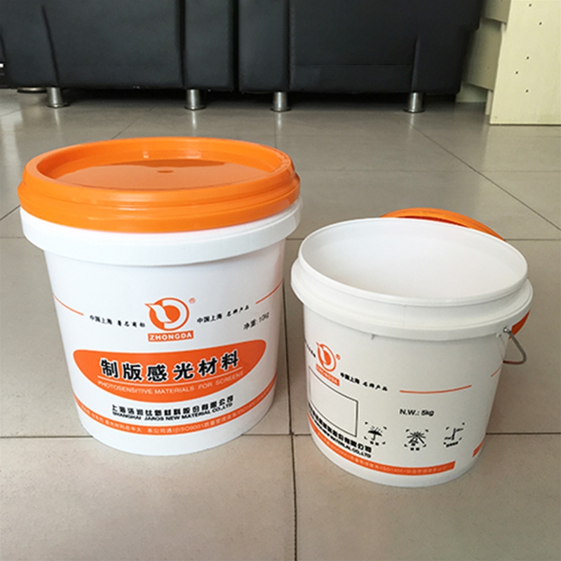 辽宁涂料桶生产厂家