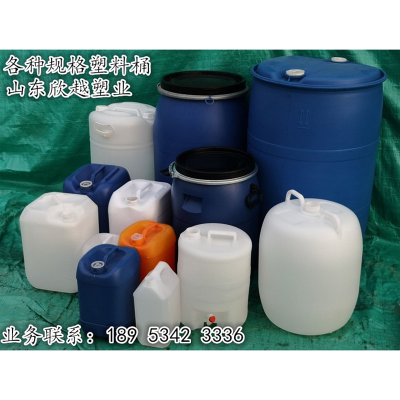山东各种规格塑料桶