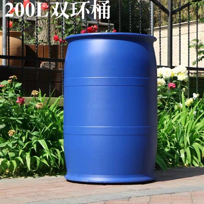 200L化工塑料桶