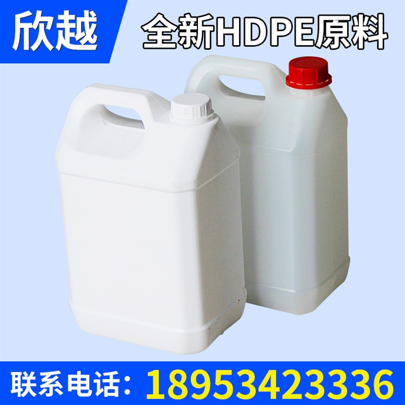 青岛5升塑料桶