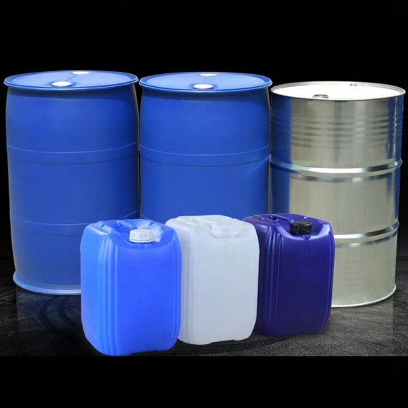 200L塑料桶生产厂家
