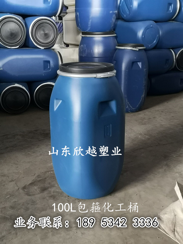 100升包箍塑料桶