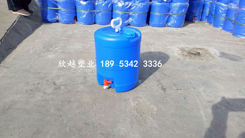 20公斤叶面肥塑料桶供应